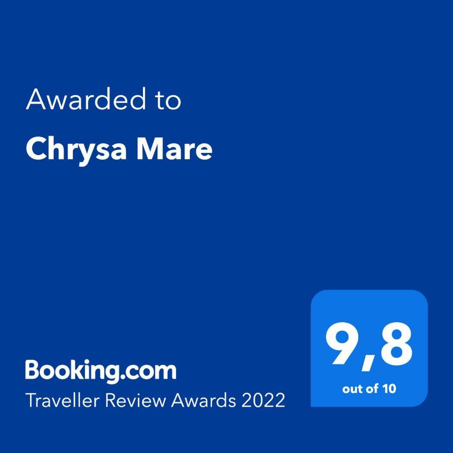 Chrysa Mare Apartment Kavála Luaran gambar
